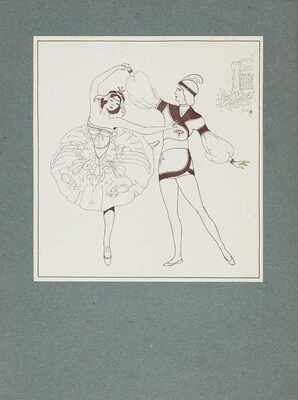 Балет в рисунках Павла Гончарова. Пб.: Издание А.Н. Лаврова, 1922.